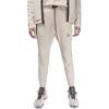 Jordan Knitted Sweatpants Men's Vine Color DQ7322-206
