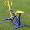 Outdoor Fitness Rider