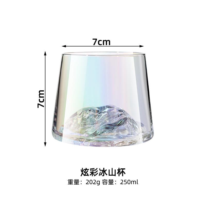 Crystal Glass Whiskey Cup, Japanese Liquor Glass, Clear Iceberg Glass, Suitable for Vodka, Liqueur, Tequila, Shochu, Cocktail