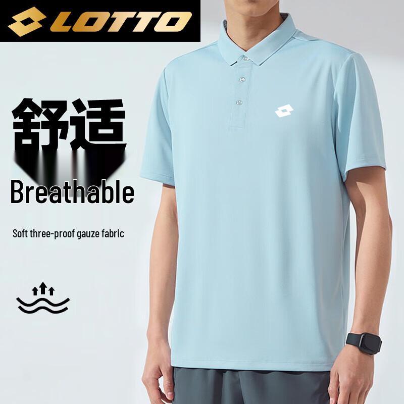 Lotto Men's Breathable Short Sleeve Polo Shirt