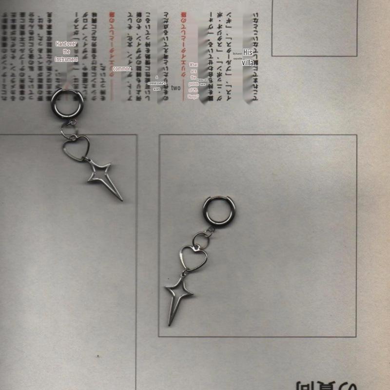 Korean Fashion Punk Hollow Heart Star Dangle Earrings