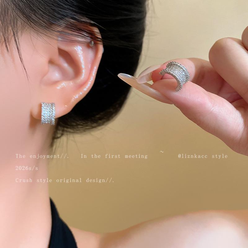 High-end Korean Light Luxury Fashion Stud Earrings, High-end Super Flash Full Diamond Earrings, Geometric Zircon, Unique Versatile Ear Jewelry