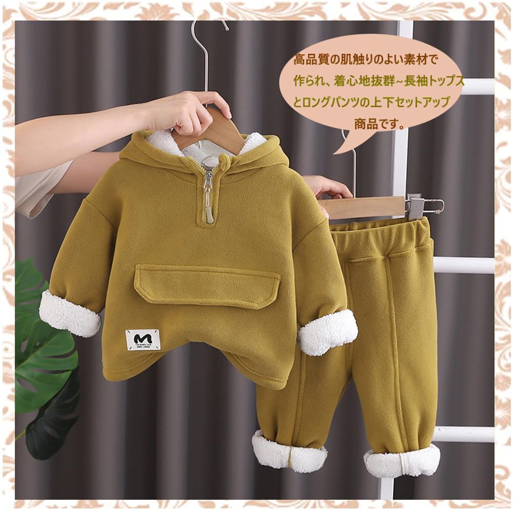 JIANGWEI Sportswear and Sweatpants Set for Baby and Girls and Round Long Warm Thick Brushed and Hooded Perfect for Everyday and Set, 2-Piece Kids,