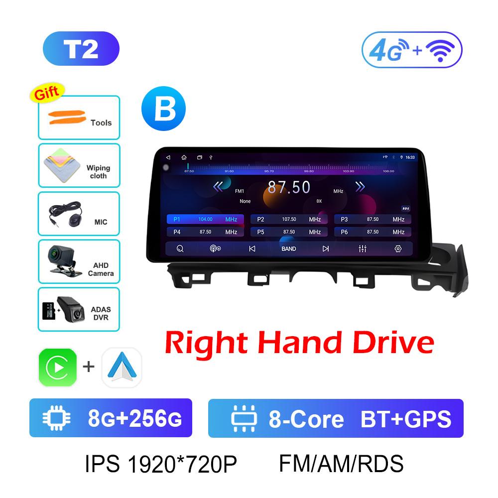 For Mazda ATENZA 2017 2018 - 2019 Wireless Carplay Android Intelligent System Bluetooth 12.3 Inch Touch Screen Accessories WIFI