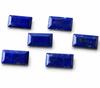 AAA+ Lapis Lazuli Big Rectangle Faceted Cut Flat Back Calibrated Gemstones, Natural Deep Blue Lapis Loose Stone for Jewelry Making