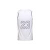 Jordan Flight Basketball Jersey Men's White 789481-100