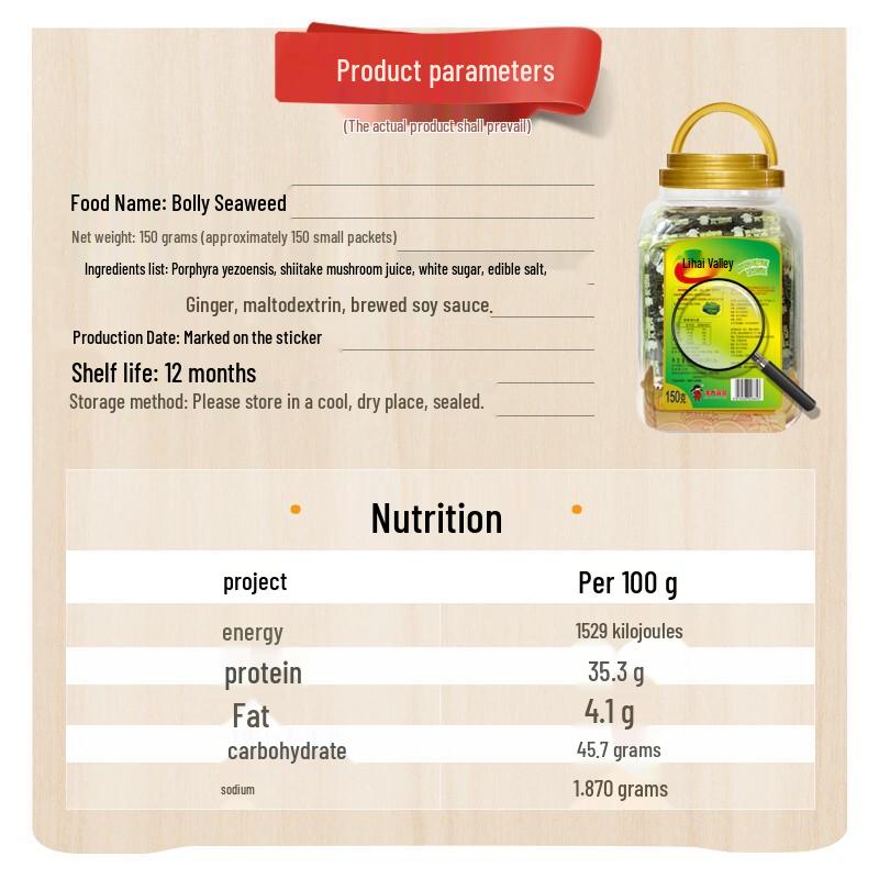 Boli Original Seaweed Slices 150g