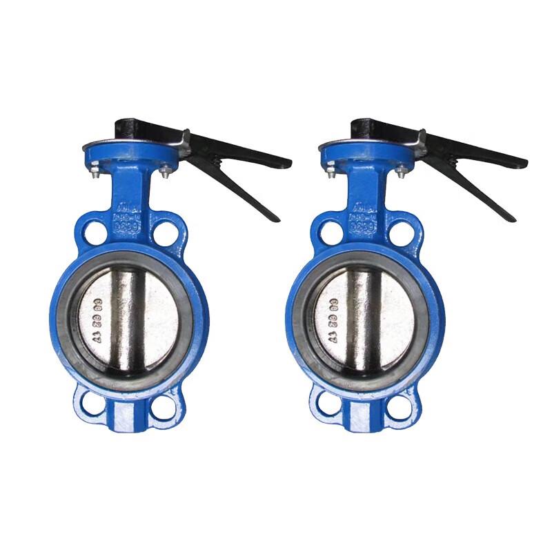 Yonghao Yinghong Wafer Butterfly Valve