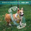Japanese TUFF HOUND Dog Mesh Best Night Walking Small Medium Large Shiba Adjustable For Walking [Official distributor] Harness, Material,