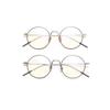 Dollger Blue Light Blocking Round UV Blue Light Gold and Silver Glasses, Ultra-Lightweight (15g), Non-Prescription, Glasses, Protection, Blocking,