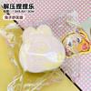 Internet Celebrities High-Value Cute Things Bakery Kneading Music Slow Rebound Decompression Super Soft Mud Silicone Kneading Toys