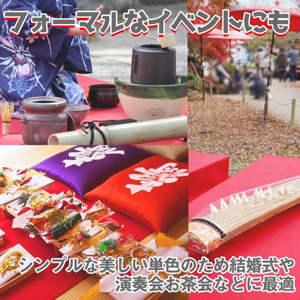 Felimor Felt Fabric, Wool, Sheep's Wool, Sheet, Rug, Calligraphy Underlay, 1m x 2m (Black)