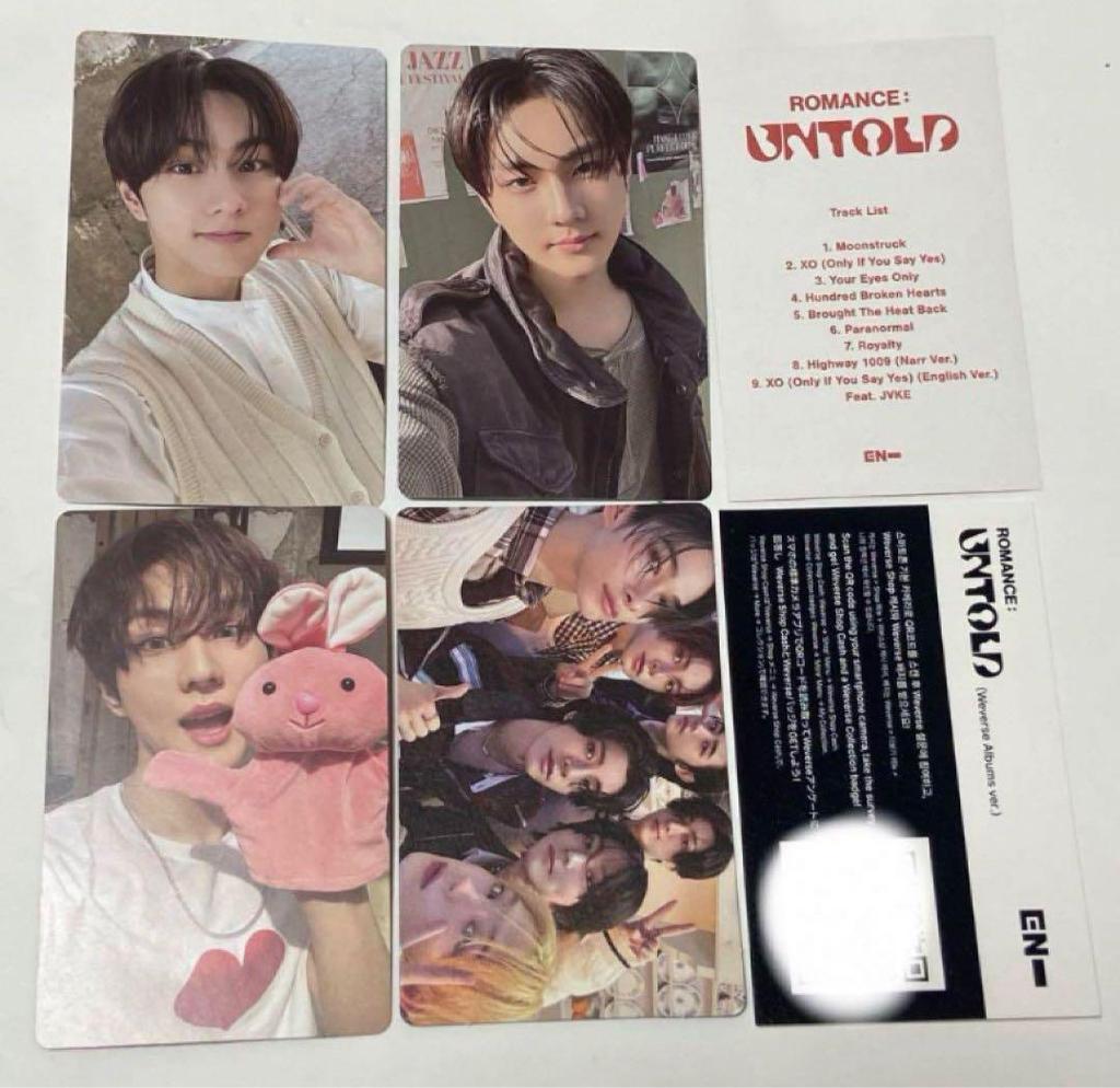 [USED] ENHYPEN Jungwon trading card weverse album ver comp