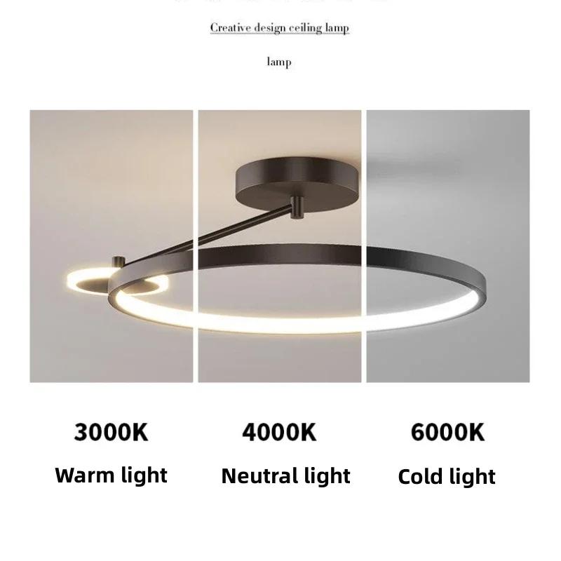 Modern minimalist LED ceiling light remote control Nordic circular restaurant bedroom lights indoor lighting room decoration