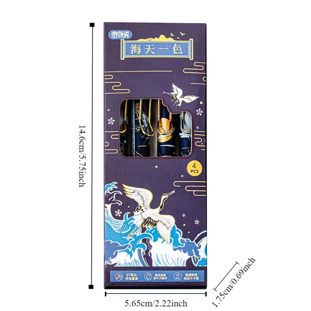 4PCS/Box Press Type Signing Pen Soft Cloud Grip Writing Tools New Antiquity Neutral Pen  Student