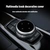 Car Multimedia Big Knob Covers Button Trim Control for BMW F10 F20 F30 IDrive Automotive Interior Accessories