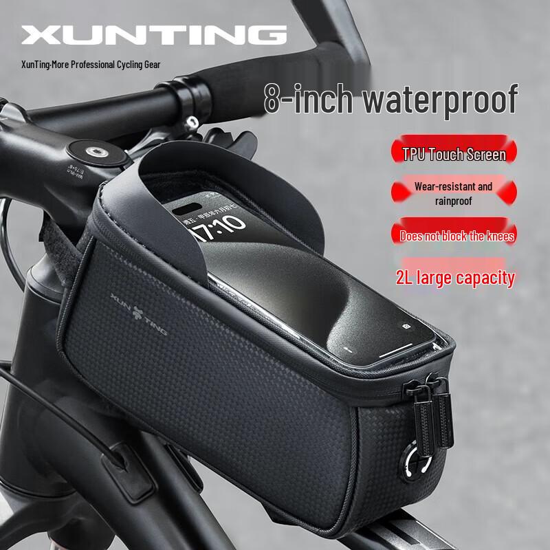 

Xunting Bicycle Front Frame Phone Bag