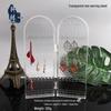 Four-Panel Folding Earring & Necklace Holder with Multi-Hole Display