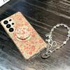 Glitter Magnetic Stand Phone Case for Samsung S25 Ultra/S23 FE - Autumn & Winter Flowers Design