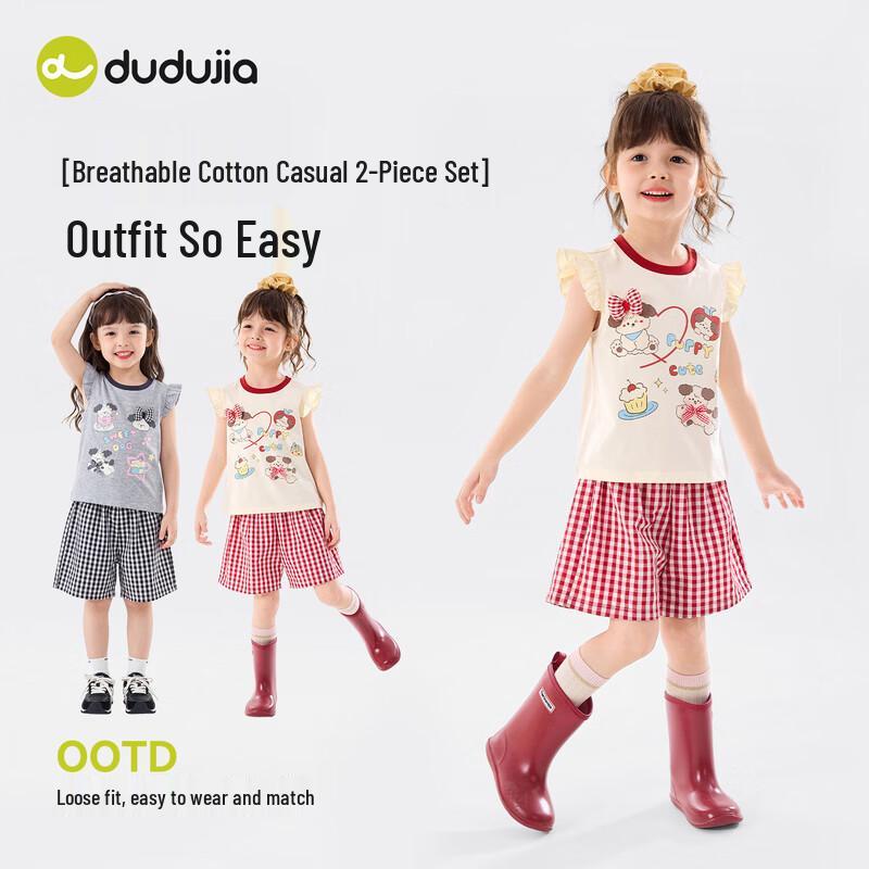Dudujia Girls' Plaid Flutter Sleeve Short Set