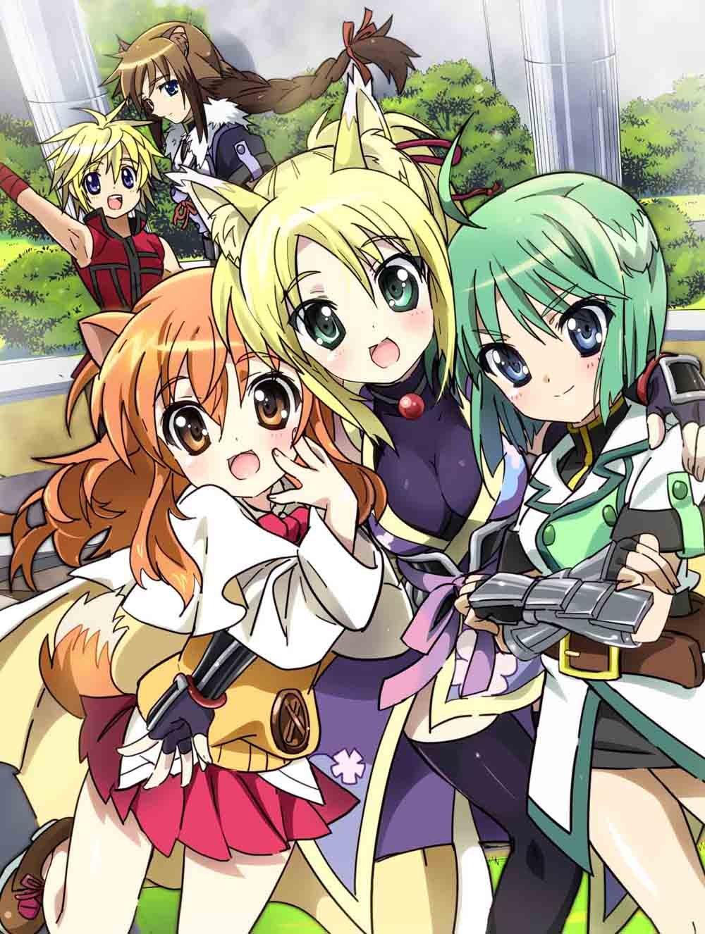 

Dog Days 3 [w/ CD, Limited Release] [Blu-ray]