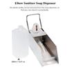 Wandseifenspender, Desinfektionsspender, Kunststoffpumpe für Küche, Bad, Toilette, Ellenbogenseifenspender, 500 ml