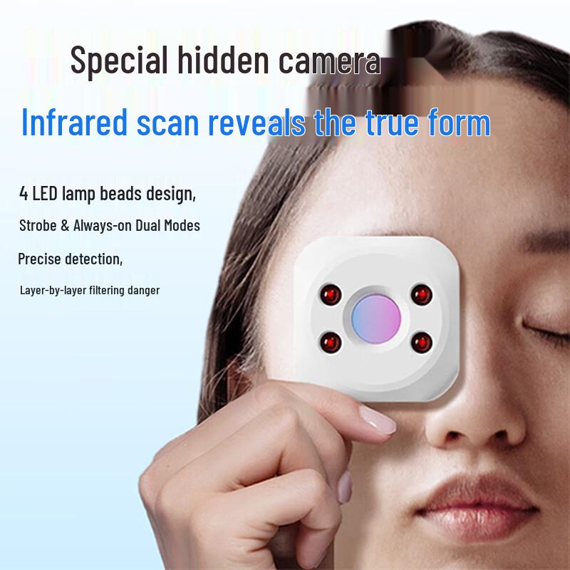Portable Hidden Camera & Bug Detector