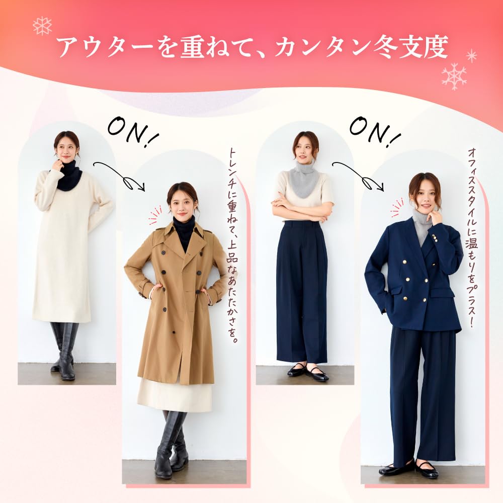 Glamorous Spats Fuwaly Slim Neck No Just Put It Fluffy Cold Fuwaly One Size Fits All Warmer, Wrap, On, Material, Warm, Protection, Winter, Women's,