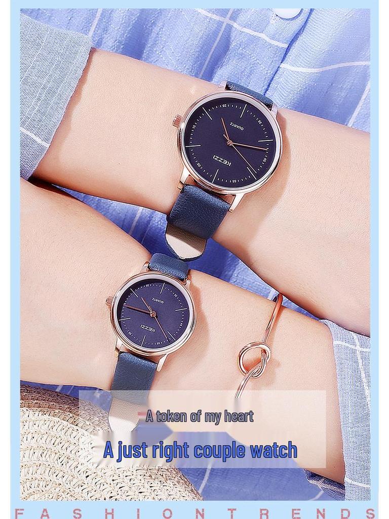 Kezzi 2023 Unisex Trendy College Style Engraved Casual Wristwatch