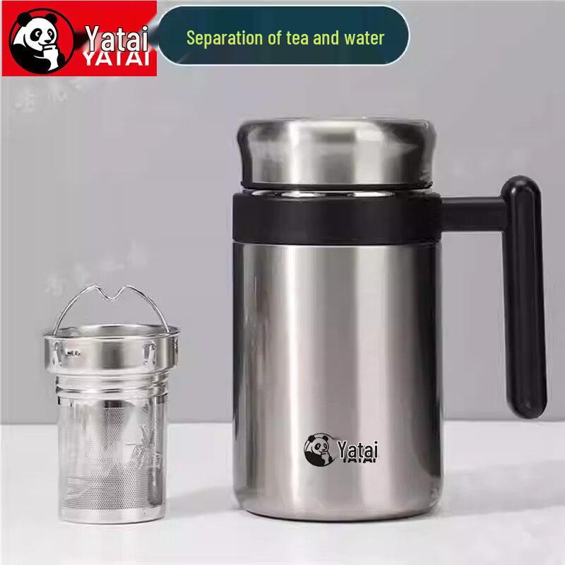 YATAI Insulated Tea Mug with Strainer and Handle 550ml