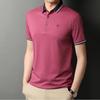 T-shirt Men's Short-Sleeved Lapel Cotton Men's Top Summer New Embroidered Men's T-shirt Polo Shirt