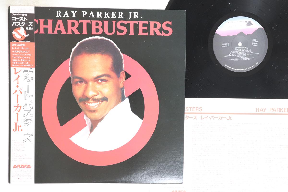 

LP Record RAY PARKER JR - Chartbusters 25RS245 ARISTA 1984 Japan Obi Soul/Funk Used