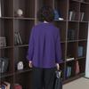 Shiz Madam Women Demure Banding Shirring Blouse T57201
