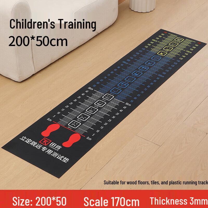 Brangdy Standing Long Jump Training Mat