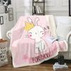 Queen'S Crown Flange Fleece Blanket Living Room Bedroom Decorative Blanket