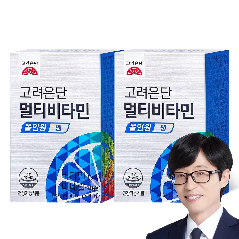 Koryo Eundan Multivitamin All-in-One Men 60 Tablets 2 Pcs