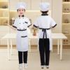 Karnevalsparty Kinder Koch T-Shirt Niedlich Rollenspiel Küchenhut Bühnenkleidung Kostüm Cosplay Kostüm Kinder Jungen Mädchen