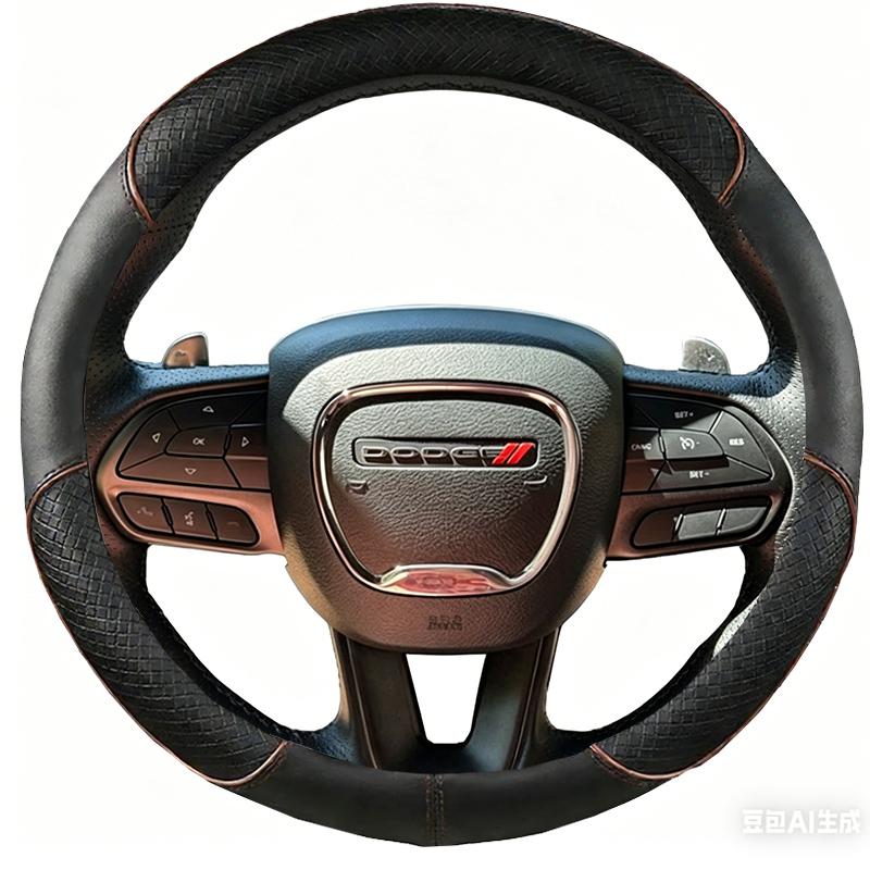 DIY Black Microfibre Leather Car Steering