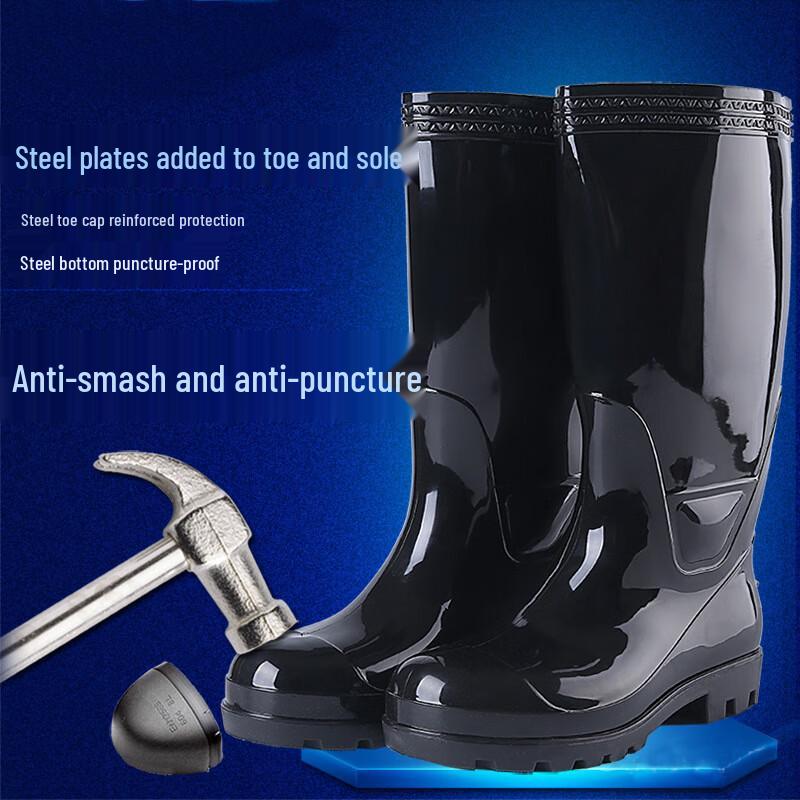 LAOBAOJIA Men s Steel Toe Puncture Resistant High-Top Rain Boots