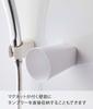 Yamazaki Film Hook Magnet Tumbler, White, Approx. W7 X D7 X H9.5cm (Tumbler), Approx. W7 X D7.5 X H12.5cm (Total When Folded), Tower, Floating