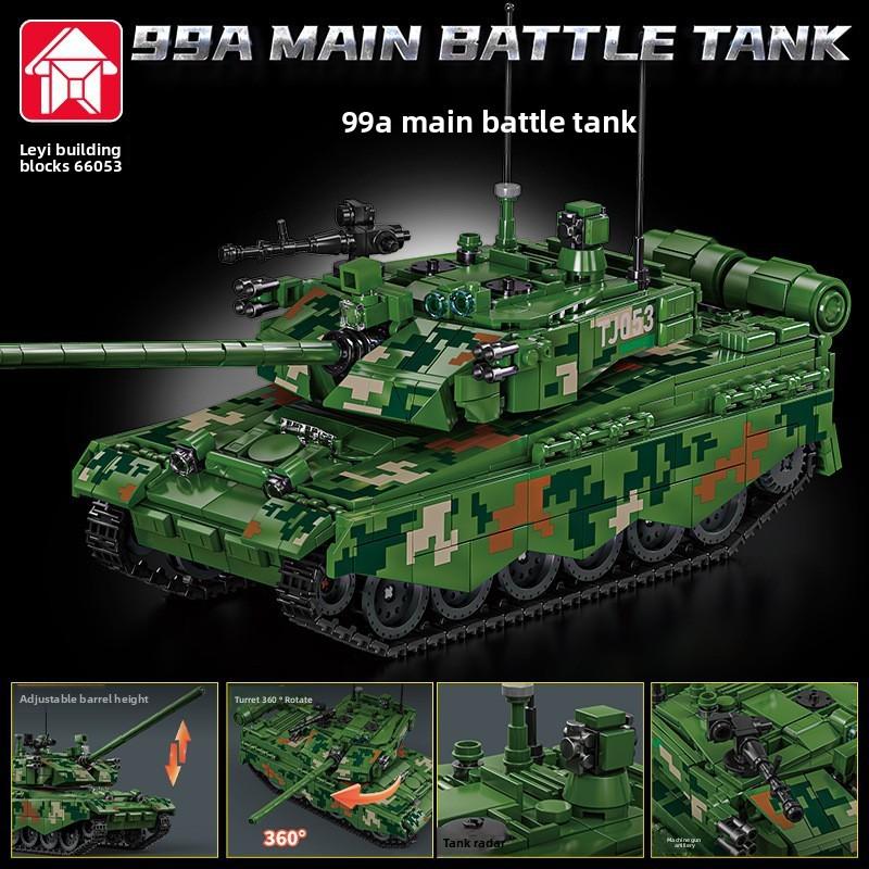 Rat Tank building block M1 armored car compatible Lego Boy Assembled Toy Body Gift