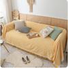 Solid Color Cotton Thread Blanket Simple Cushion Ins Wind Sofa Cover Double-Sided Available  Four Seasons Fashion Lunch Blanket