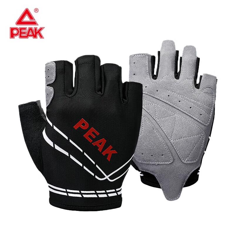 Peak YH22201 Half-Finger Gym Gloves with Wrist Support