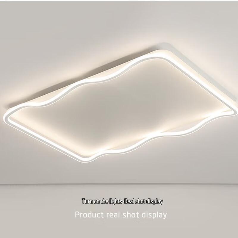UOSU Modern Full-Spectrum LED Living Room Ceiling Light Set