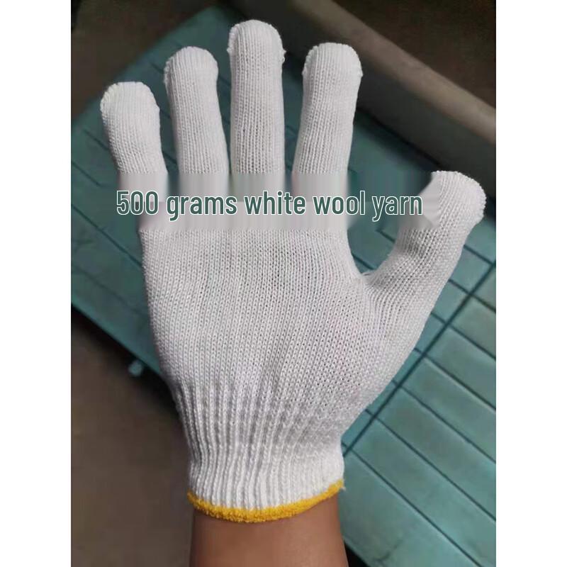WEZHO Heavy-Duty Cotton Work Gloves