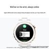 HUAWEI WATCH GT 3 Pro Smartwatch (CN version)