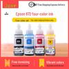 Epson Printer Ink 672 for L360-L485 Models, Four-Color CISS