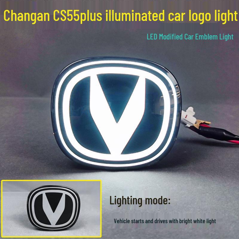

LED Car Logo Light for 2025-2026 Changan CS75Pplus