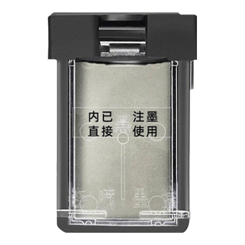Cartouches d'encre rechargeables Lingyin compatibles HP 305/305XL