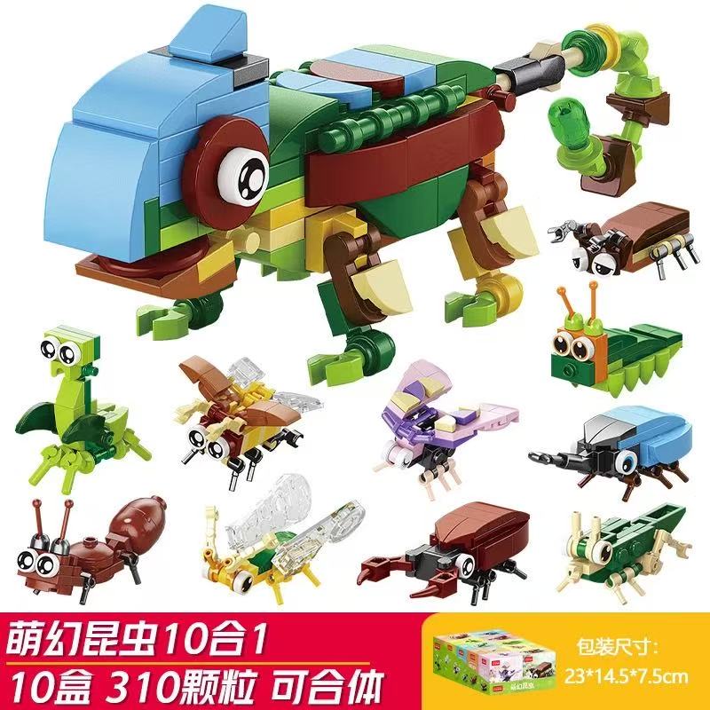 Animals World Insect Fish Bird Dog Insect Giraffe Honeybee 10 In 1 Building Blocks Bricks Model Kids Educational Toy